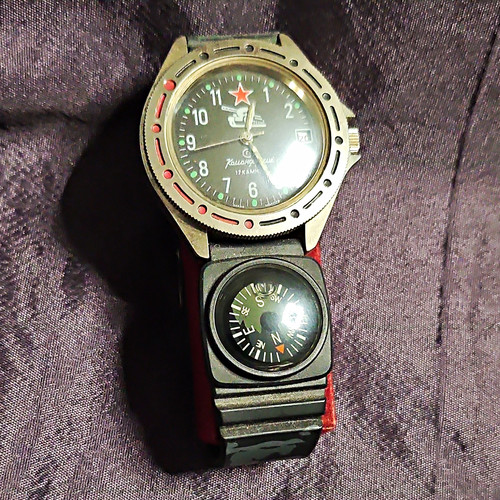 Vintage vostok komandirskie - vostok,